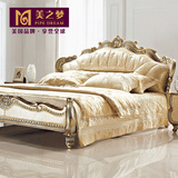 真皮床双人1.8米欧式家具婚床贵族公主床实木水晶太子法式床奢华