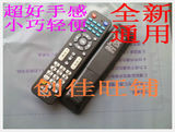 原装万能原康佳LED39K60U/55K60U KKTV电视遥控器KK-Y365