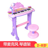 儿童电子琴带麦克风61节32键贝芬乐男女孩玩具婴儿早教宝宝小钢琴