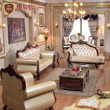 伊斯倍 美式真皮沙发 头层牛皮小户型实木雕刻客厅组合 欧式沙发