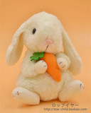 日本star child小兔子毛绒玩具公仔垂耳兔茶杯兔 抱胡萝卜白色