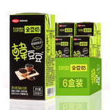 韩国原装进口韩豆豆全豆奶饮料黑豆黑芝麻豆浆营养早餐奶6盒