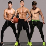 健身服紧身裤男运动跑步篮球足球训练打底长裤速干透气弹力压缩裤