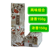 买1送1台湾茶叶 冻顶乌龙茶叶特级 高山茶新茶300g台湾高山乌龙茶
