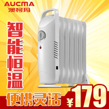 澳柯玛油汀取暖器家用节能电暖器省电油丁电暖气片电热油汀式暖器