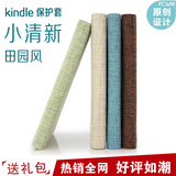 FCWM 帆布kindle paperwhite2/3保护套 499皮套 4 5 touch 899套