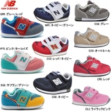 日本 童鞋代购 new balance童鞋FS996/KV996婴儿学步鞋儿童运动鞋
