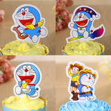 新款哆啦A梦系蛋糕装饰插卡 卡通生日派对装饰插牌 蛋糕插牌50枚