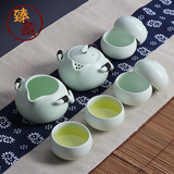 臻藏整套茶具套装定窑亚光白瓷陶瓷功夫茶具青瓷骨瓷茶杯茶壶特价