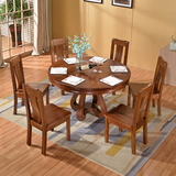 高端黄金黑胡桃木餐桌圆桌简约全实木餐桌 餐厅家具饭桌餐椅组合