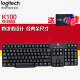 包邮Logitech/罗技K100圆口键盘PS/2黑色台式电脑有线键盘