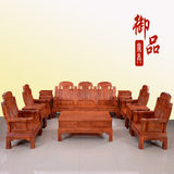 红木沙发非洲花梨实木客厅福禄寿象头沙发组合六件套明清古典沙发