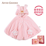 美国AnneGeddes女宝宝披风斗篷带帽法兰绒春秋婴儿外套上衣0-2岁