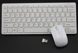 10寸迷你无线鼠标键盘套装 新款便携电脑通用小键鼠