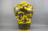 明代 宣德 黄色皮龙纹 梅瓶 古玩 旧货 出土 文物 收藏 做旧瓷器