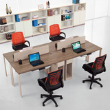 伟豪办公家具办公桌电脑桌台式现代简约职员四人组合屏风隔断工位