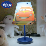 迪士尼汽车总动员台灯LED节能小夜灯床头卧室家居灯卡通充电可爱