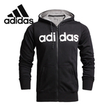 正品Adidas阿迪达斯新款男 针织夹克外套-AC4171-AH5184-S21299