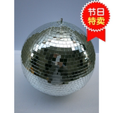 40CM KTV酒吧舞台婚庆镜面反射球灯光设备旋转球贴片反光玻璃球