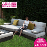 ARIS爱依瑞斯 时尚布艺沙发转角沙发床 可拆洗沙发组合  WFS-30