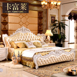 卡富莱  欧式床 法式实木真皮1.8米大床 田园婚床皮艺奢华套房