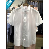 韩国代购ZIOZIA 15夏款 白色简约修身短袖衬衫