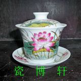 景德镇陶瓷厂货瓷器 粉彩手绘花鸟三才盖杯盖碗 茶杯包老保真精品