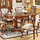 美式纯实木1.2米/1.5米圆餐桌吃饭桌子 可伸缩折叠椭圆欧式餐桌