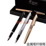 日本PILOT百乐金属笔杆钢笔FP88G/速写钢笔78G升级版书法钢笔