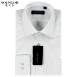 Youngor雅戈尔长袖衬衫男装 专柜正品男士衬衫 新款免烫白色衬衣