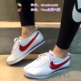 Tina台灣專櫃正品代購nike耐克經典復刻版白色紅勾女子運動休閒鞋