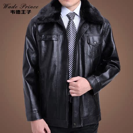 中老年男装皮夹克外套秋冬加绒短款皮衣男中年