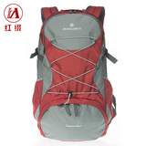 红缀 户外双肩包男女大容量登山包旅行包简约大气防水耐磨