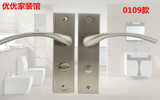 浴室锁 塑钢门锁 卫生间门锁不带钥匙 单舌锁 厨房门锁 孔距125mm
