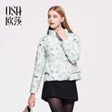 OSA欧莎2015冬季新品女装 素雅清新印花 立领长袖女款羽绒服