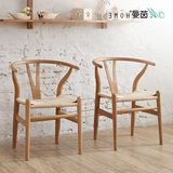 现代简约创意橡木书房丫椅子全实木家用办公木质椅子日韩国版正品
