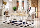 欧式餐桌天然大理石餐桌实木象牙白餐桌椅组合法式方桌一桌六椅