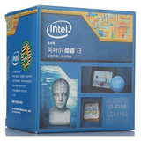 Intel/英特尔 I3-4160盒装CPU 3.6G双核处理器   支持B85