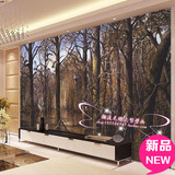 3D立体艺术油画原始森林树林风景大型壁画客厅电视墙纸无缝壁纸