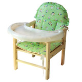实木无漆婴儿宝宝餐椅 多功能分体组合折叠式 儿童塑料餐盘小餐桌