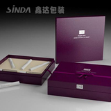 定做包装盒化妆品纸盒印刷 面膜包装纸盒内衣盒食品包装彩盒设计