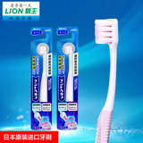 日本狮王 DHEALTH柔软护理牙刷月子牙刷孕产妇超软细毛牙刷2支装