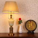 全铜装饰台灯新中式创意玉石台灯书房会客室客厅装饰酒店台灯