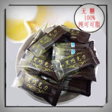 义利无糖 糖醇型纯可可脂黑巧克力 老北京义利黑巧克力 散装100g