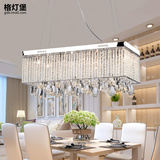 长方形LED水晶吊灯餐厅灯现代简约创意房间装饰吧台过道饭厅灯具