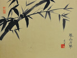 紫丰国画书画作品客厅花鸟小品竹子手绘真迹