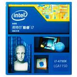 Intel/英特尔 i7 4790k 中文盒装 I7处理器 CPU 睿频4.4G 支持Z97