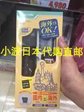 日本代购直邮TESCOM带梳子头发柔顺电吹风机 卷发直发通用BI21-K
