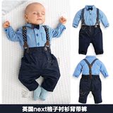 英国NEXT男宝宝儿童格子衬衫背带裤婴儿纯棉满月周岁礼服领结代购