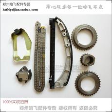 正时链条哪个最好 迈腾正时链条问题双十一热卖 正时链条高清图片